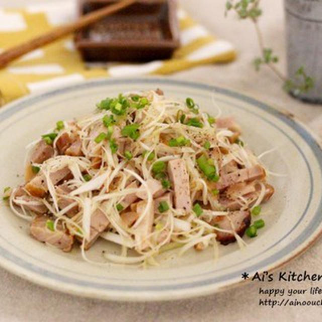 作り置きチャーシューがあれば5分で完成！ラーメン屋さんにありそうなネギチャーシュー＊