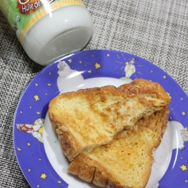 ココナッツオイル つくったよレポートプレゼントキャンペーン♪　#OKFOOD　（　#okgoods　）