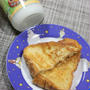ココナッツオイル つくったよレポートプレゼントキャンペーン♪　#OKFOOD　（　#okgoods　）