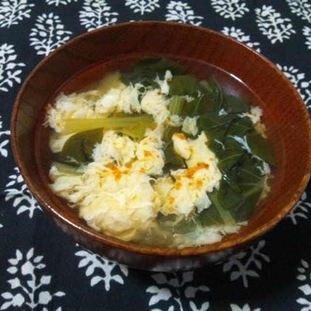 小松菜の酸辣湯