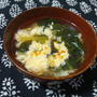 小松菜の酸辣湯
