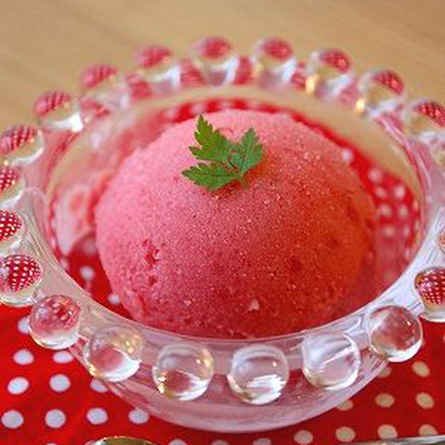 フローズンストロベリーヨーグルト