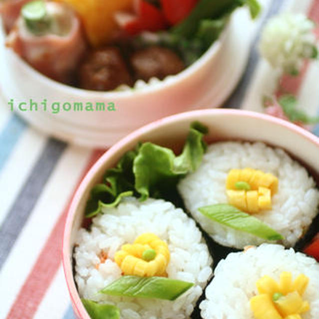 おしゃれ弁当。たんぽぽ風。とモテないワケ。