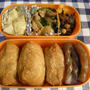 ２月３日お弁当