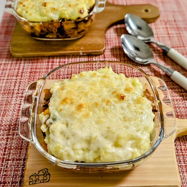 【じゃがいもとひき肉のグラタン】野菜たっぷりのアッシェ・パルマンティエ。