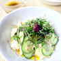 【「しそ梅」で☆梅ドレッシングの豆腐サラダ】