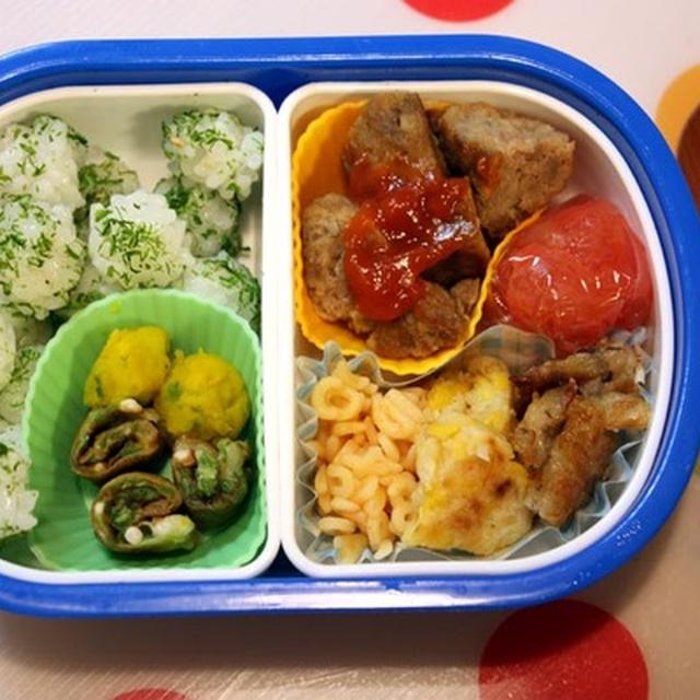 ★息子(1歳2か月)のお弁当★
