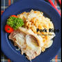 簡単 [炊飯器に全部入れてスイッチポン！] お肉が柔らか過ぎる♡珍豚飯 ～南海鶏飯に続け！～