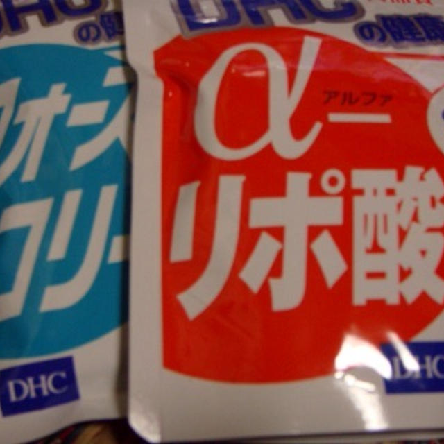 お助けアイテム