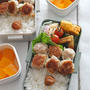 中学生弁当・高校生弁当