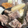 沖縄・北谷「みはま食堂」で県民大好きな骨汁を食べてきた