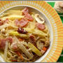 白い野菜のパスタ