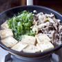 春菊たっぷり肉豆腐