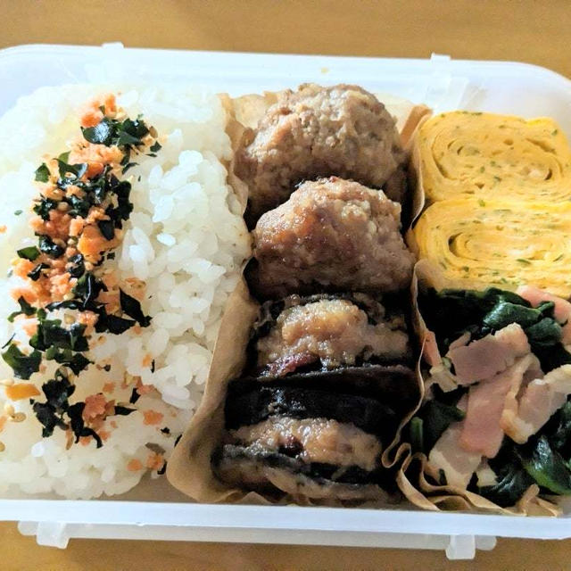 わたしのお弁当　~茄子のはさみ焼き〜