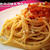 からすみのパスタ　★★☆☆☆