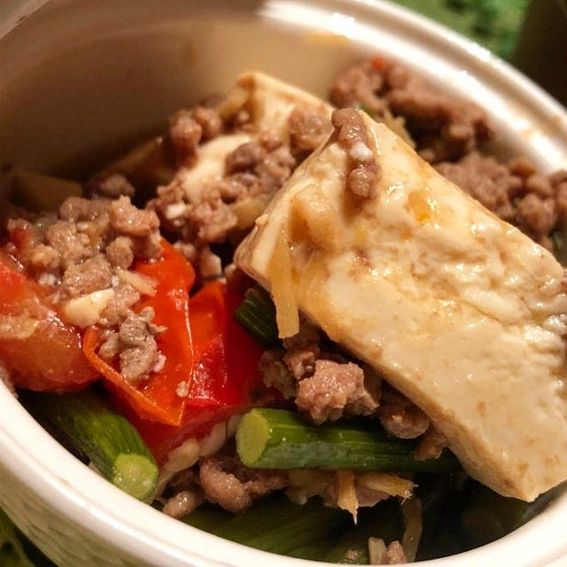 recipe▶︎豆腐とトマトの牛肉しぐれ煮/南瓜とチーズのサラダ