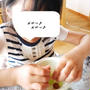 子供と作る♪カルピスぶどうゼリー～お泊まり保育