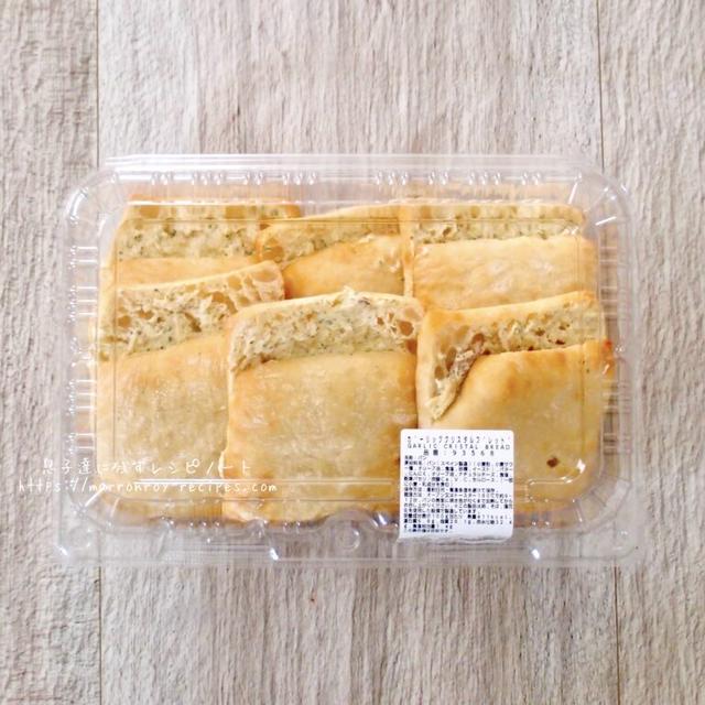 期待を裏切る味だった！？コストコ新商品！“ガーリック クリスタルブレッド”
