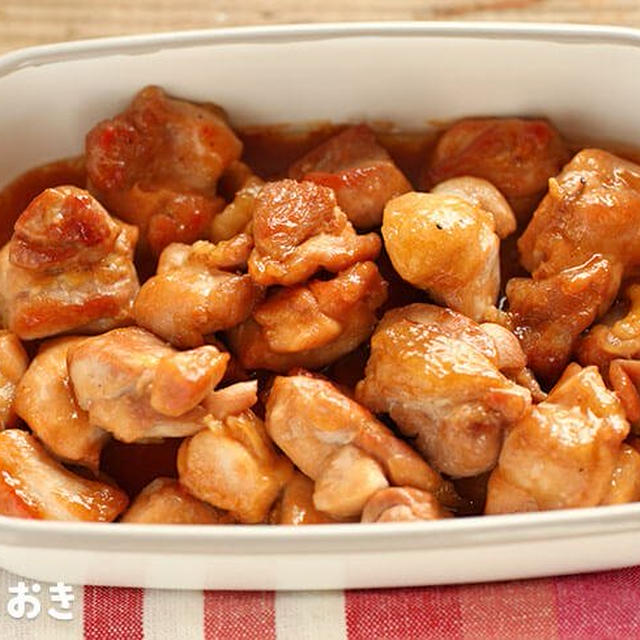 テリマヨチキン