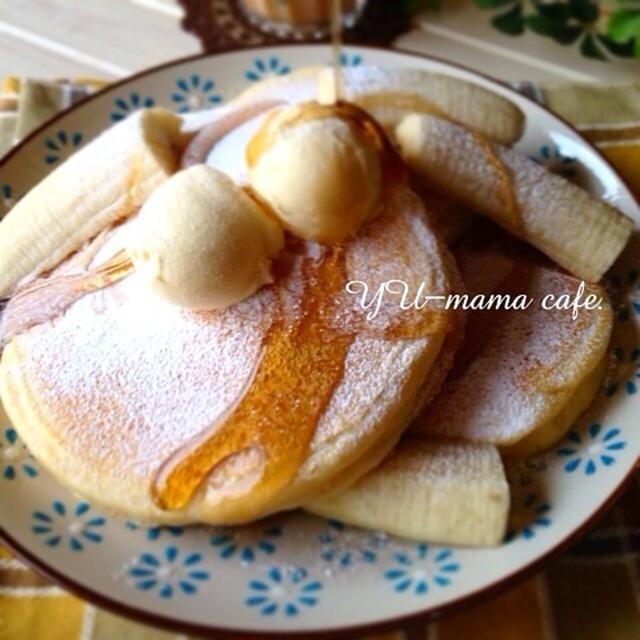 ｈｍ使用 しっとりヨーグルトバナナパンケーキ コツあります By 松本 有美 ゆーママ さん レシピブログ 料理ブログのレシピ満載