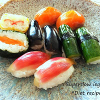 鮮やかでヘルシー「お漬物寿司」ミツカンすし酢モニターで簡単レシピ。