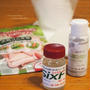 キッチンシンク の DIY　♪