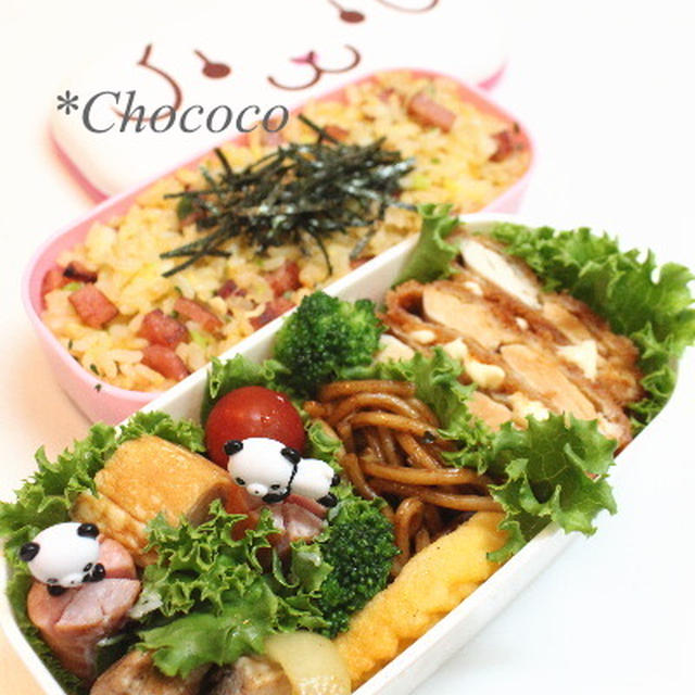 チャーハン弁当　シリアルクッキー