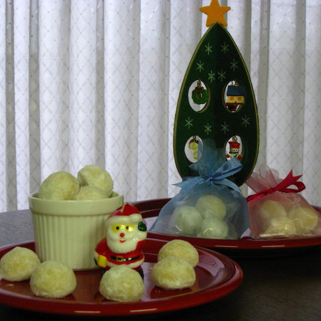 １００均でクリスマスラッピング スノーボールクッキー By 薫さん レシピブログ 料理ブログのレシピ満載