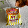 ファミチキがポテトチップスになってた