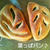 葉っぱPAN(･(ｪ)･)☆.。.:*・