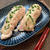 鶏ハム〜麦みそヨーグルトソースがけ〜