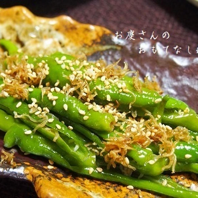 甘長とうがらしの中華風じゃこ炒め　　ハウス「おろし生にんにく」で簡単！　　　＆招かれざる客💦