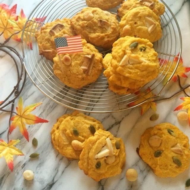 【かぼちゃ】パンプキンパイソフトクッキー