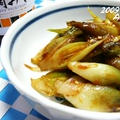 茗荷の鯛味噌和え＆茄子柴漬け風・・・♪