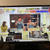 テレビ出演しました！スッキリ（日テレさん）にて人気レシピご紹介
