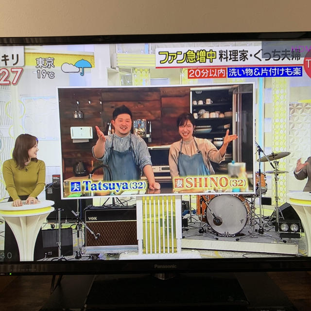 テレビ出演しました！スッキリ（日テレさん）にて人気レシピご紹介