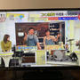テレビ出演しました！スッキリ（日テレさん）にて人気レシピご紹介