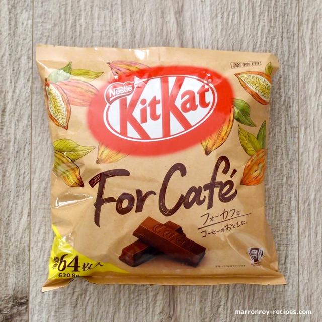 コストコのチョコレート キットカット For Cafe がリニューアル By Marronroyさん レシピブログ 料理ブログのレシピ満載