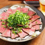 ぽん酢ローストビーフねぎだく盛り、ビール、焼酎が合う居酒屋風、作り方動画