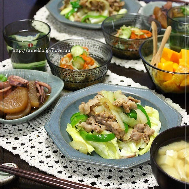 戦利品。～豚の生姜焼き定食～