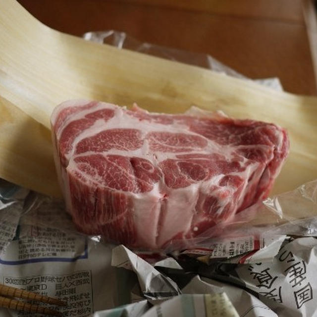 豚肩ロースのアプリコットシロップ煮。