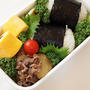 焼き葱のマリネ・俵むすび・・・お弁当＆クッション♪