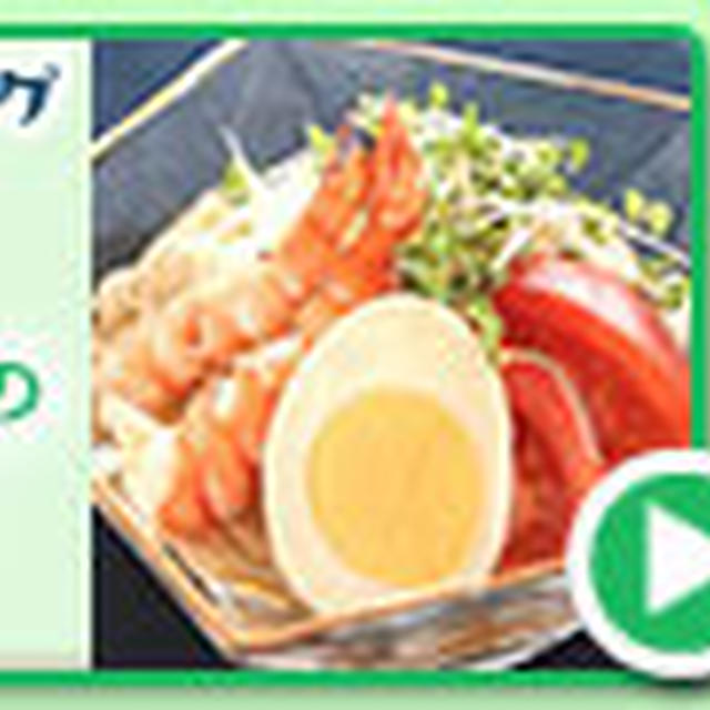 【レシピ】梨のコンポート
