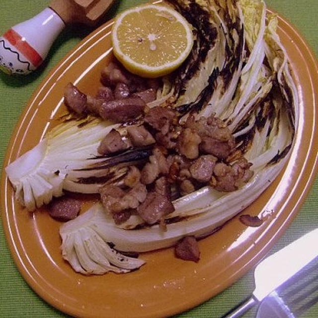 2010年2月16日（火）焼き白菜の塩豚ソテー添え