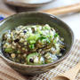 【夏野菜いろいろ】今年も作りました‼︎山形のだし