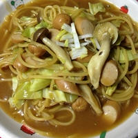 カレーうどんスープdeスープパスタ