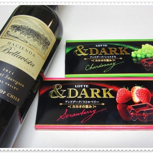 ロッテ新商品『＆DARK』ダークチョコにフリーズドライフルーツのサクサク感がイイ！