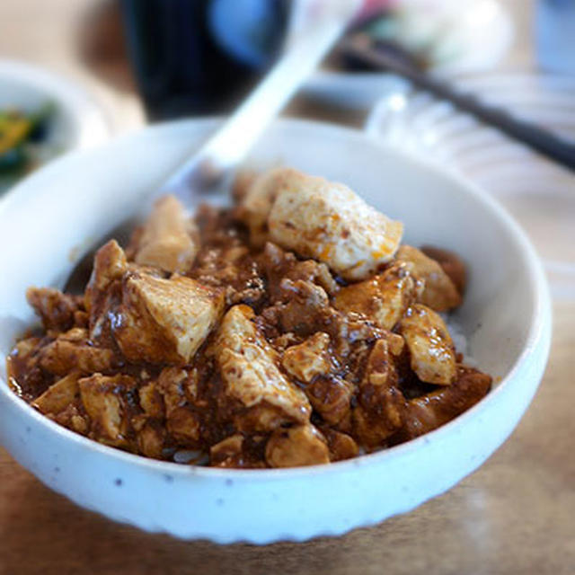 麻婆丼