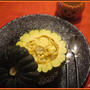 ハロウィンなカボチャのニョッキ