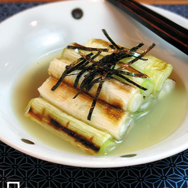 じっくり焼きねぎの*塩わさび*おひたし
